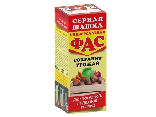 Серная шашка Универсальная 300 гр. Август